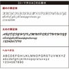 名入れOK！ 天然木 ・ 日本製 ねむり 猫 箸 （1膳）