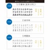 天然木・日本製 高千穂桜の福箸 