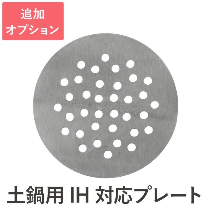 電子チェロ ケース Stagg サイレントチェロ・電子チェロ 弓・ケース