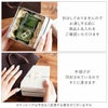名入れ 美濃焼 織部 竹筋湯呑 【単品】