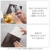 オールドファッションロックグラス