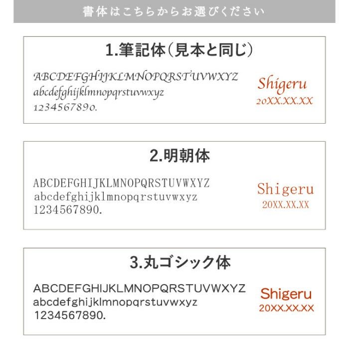 信楽焼 GemCup(ジェムカップ)