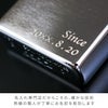 名入れＯＫ！ zippo クロームサテーナ
