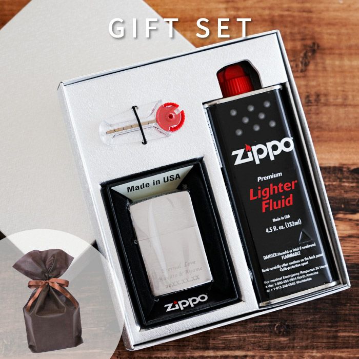 名入れOK！ zippo クロームサテーナ 両面彫刻｜ギフトショップ