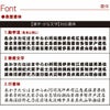 名入れOK！両面彫刻　木製オイルライターセット（メッセージver）