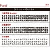 両面彫刻　木製オイルライターセット（さし札ver）