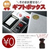 名入れ インナー 彫刻 zippo クロムサテーナ タイプ