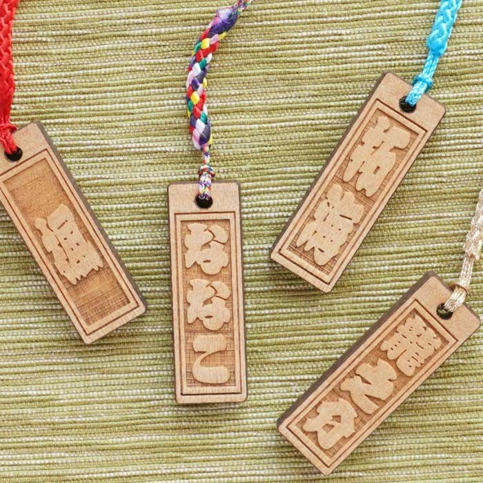 名入れ 和風彫り木札ストラップ｜ギフトショップ「FLEGRE（フレグレ）」