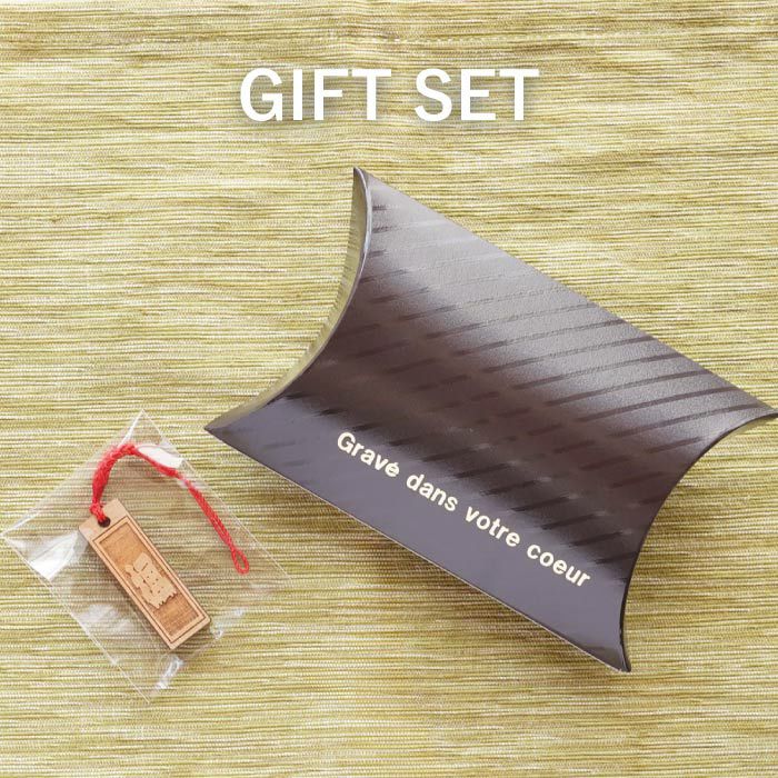 名入れ 和風彫り木札ストラップ｜ギフトショップ「FLEGRE（フレグレ）」