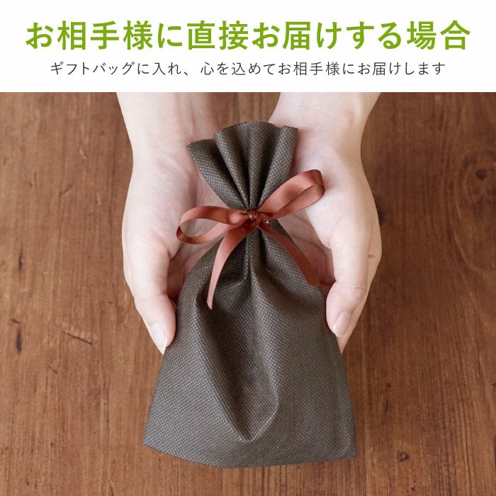 名入れ 和風彫り木札ストラップ｜ギフトショップ「FLEGRE（フレグレ）」