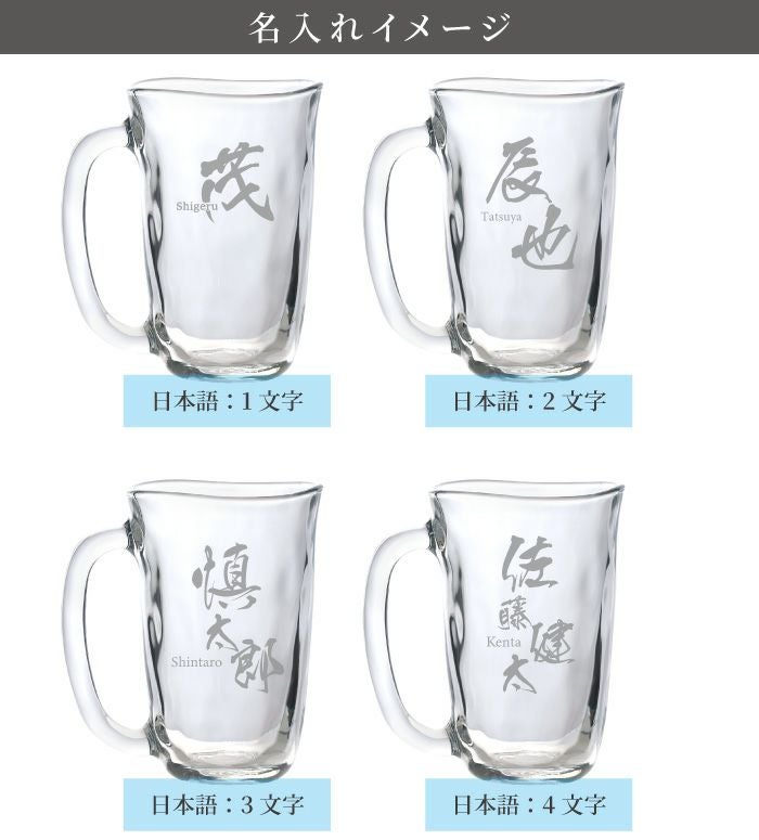 どかん
