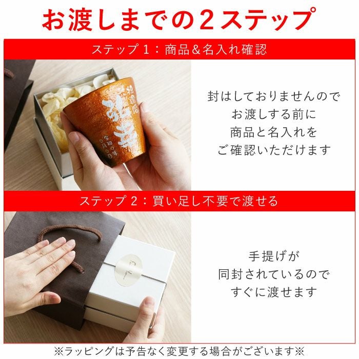 新品‼️売り切れ品‼️BRUNT✨T3JOE✨タンカラー 割れない！ 冷える