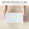 名入れ 有田焼湯呑[粉引千段]　ペア