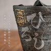 割れない！冷えるタンブラー
