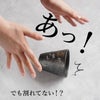 割れない！冷えるタンブラー