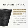 割れない！冷えるタンブラー