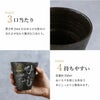 割れない！冷えるタンブラー