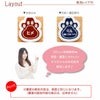 名入れ　猫用迷子札 両面彫刻