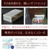 有田焼名入れ粉引千段茶碗湯呑みセット
