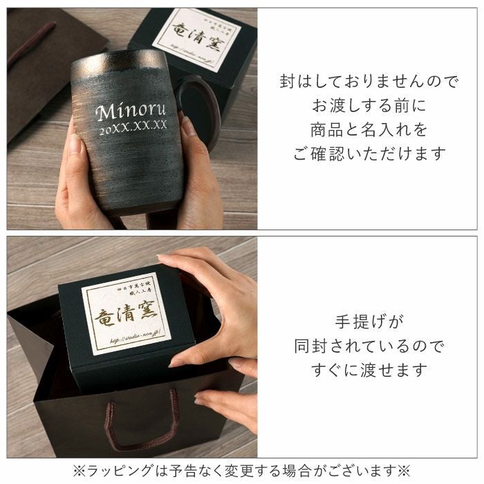 中国古玩ヒビ焼盃　7cm4cm 鎌倉時代 古瀬戸 山盃（1185–1333 CE） | 入蘆花（ロカニイル）
