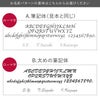 名入れ イタリアンレザー スマートキーケース