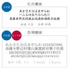 名入れ イタリアンレザー スマートキーケース