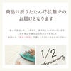 バースデーフォト タペストリー