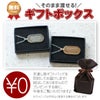 ステンレスドッグタグ　ペア