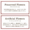 やさしく灯るお供え ミラー付LEDキャンドル プリザーブドフラワー