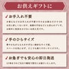 やさしく灯るお供え ミラー付LEDキャンドル プリザーブドフラワー