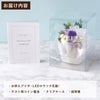 やさしく灯るお供え ミラー付LEDキャンドル プリザーブドフラワー