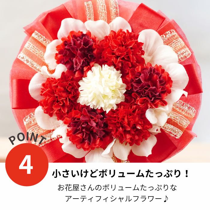 名入れ 卓上ミニ花輪｜ギフトショップ「FLEGRE（フレグレ）」