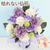 お供えソープフラワー