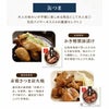 ビール＆缶つまセット