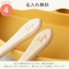 ひっくり返らないベビーシリコン食器