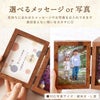 『和風フラワーボックス プリザーブドフラワー