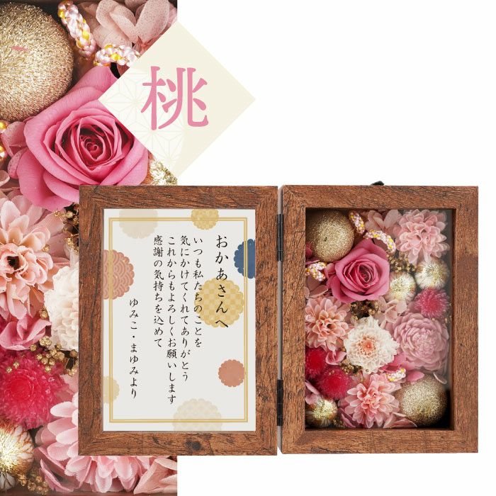 000000002835-20.jpg?size=l&w=