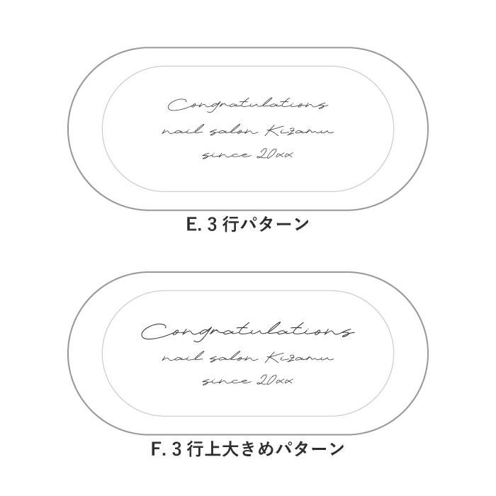 カラー ステンレス キャッシュトレイ