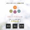 UVハンドセラム 50g