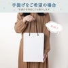 名入れねむねむアニマルスリーパー