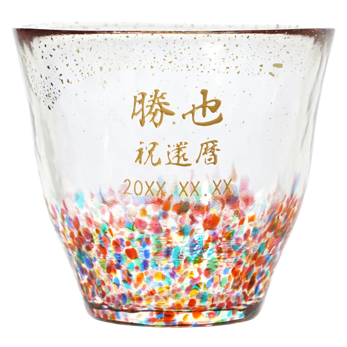 花火