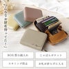 本革じゃばら式ミニ財布