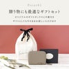 本革じゃばら式ミニ財布