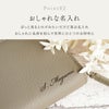 本革じゃばら式ミニ財布