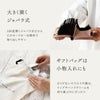 本革じゃばら式ミニ財布