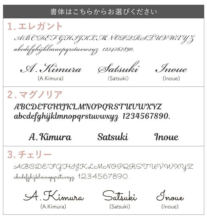 本革じゃばら式ミニ財布
