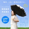 花ブレラ