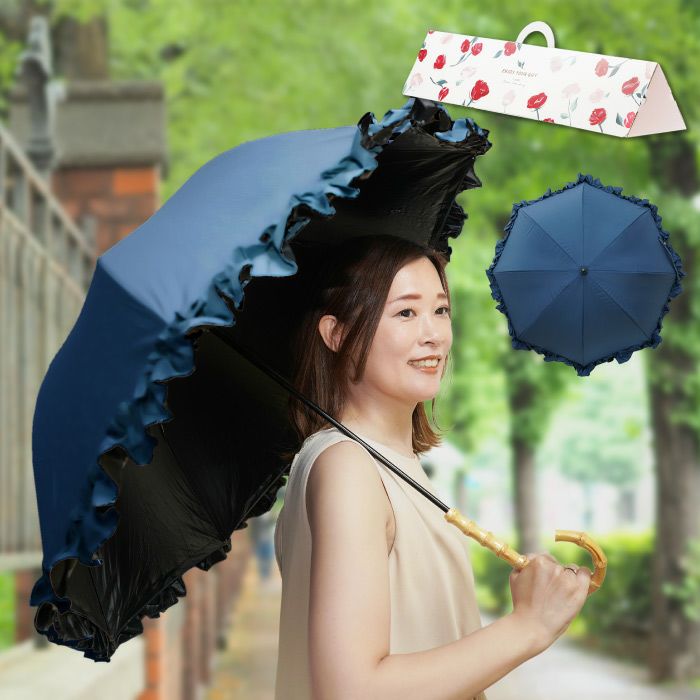 ネイビー