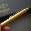 名入れ飾れる黄金のパーカーギフトセット