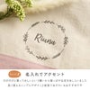 両手自由のナップサック